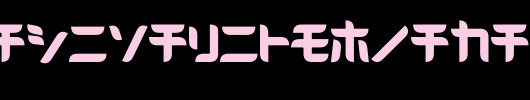 D3-Radicalism-Katakana.ttf