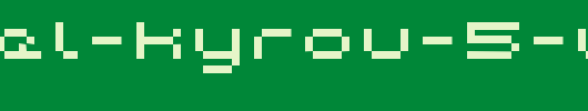 Grixel-Kyrou-5-Wide-Xtnd.ttf