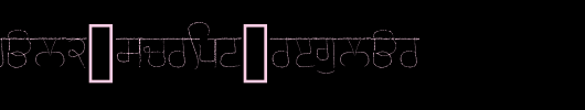 Gurmukhi-Chalk-script-Regular.ttf