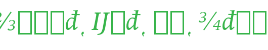 IowanOldSt-Ext-BT-Italic-Extension-copy-1_英文字体