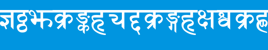 Sanskrit-Bold-copy-1-.ttf是一款不错的英文字体下载