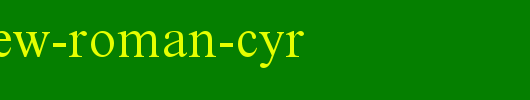 Times-New-Roman-Cyr.ttf类型，T字母英文