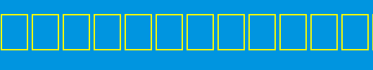 TinplateTitlingWide.ttf类型，T字母英文